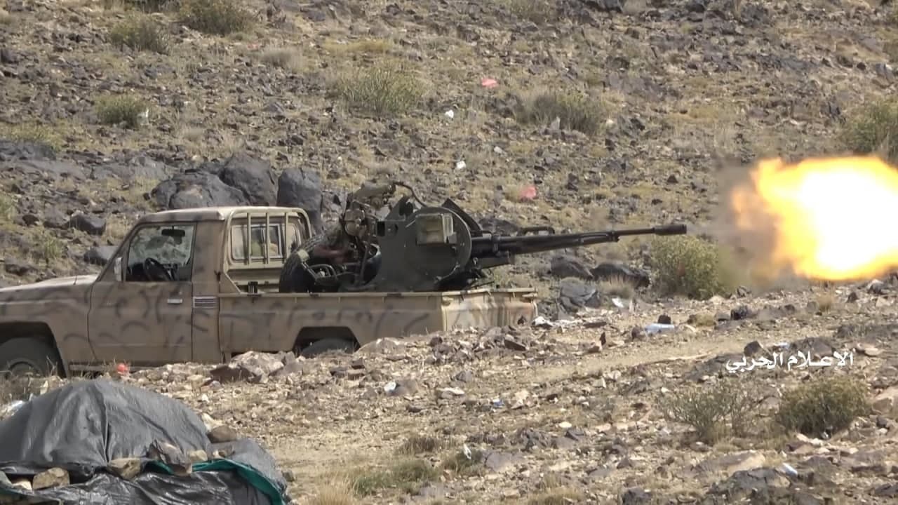 الجيش اليمني - محافظة البيضاء